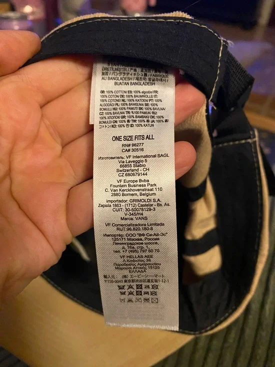 Vans Beige Corduroy Cap with Black Skateboard Embroidery - Picture 2 of 3